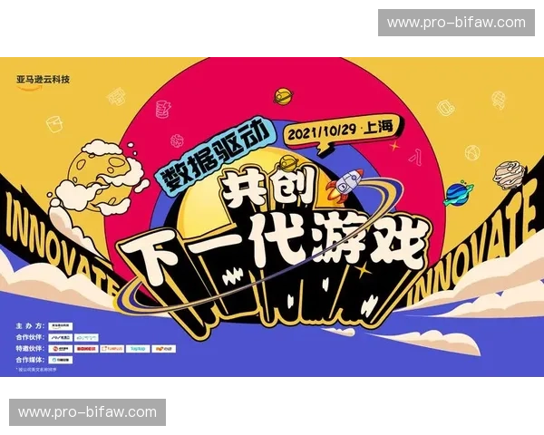 开云体育数据统计：以数据驱动竞技的新纪元